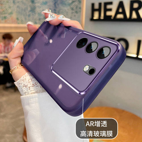 vivoV29Pro硅胶时尚保护套