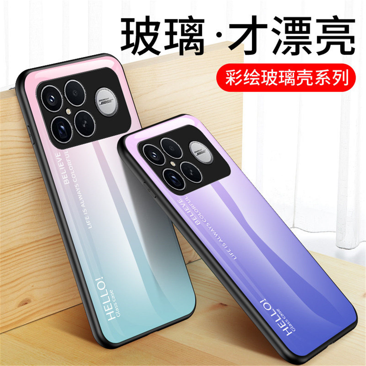 适用于小米POCO F9Ultra手机壳渐变彩绘玻璃pocof9pro保护套全包防摔pcof外壳uitra男女新款u海外版por国际p