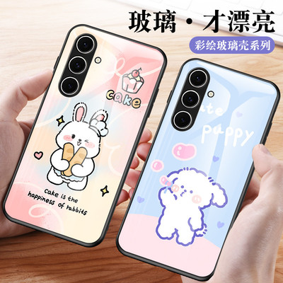 适用三星S24FE手机壳彩绘玻璃壳Galaxy s24fe保护套卡通可爱SM-S721B硅胶软边外壳N男女新款case全包防摔7210