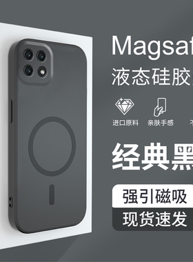 适用于三星A22手机壳超薄磨砂galaxya22保护套全包防摔SM-A226B硅胶软壳225F男女款5G海外版4g国际galaxy外壳