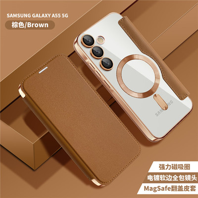 适用三星A56手机壳翻盖Galaxy a56保护套全包防摔SM-A566B皮套5660带插卡包咭片galaxya男女新款透明case超薄