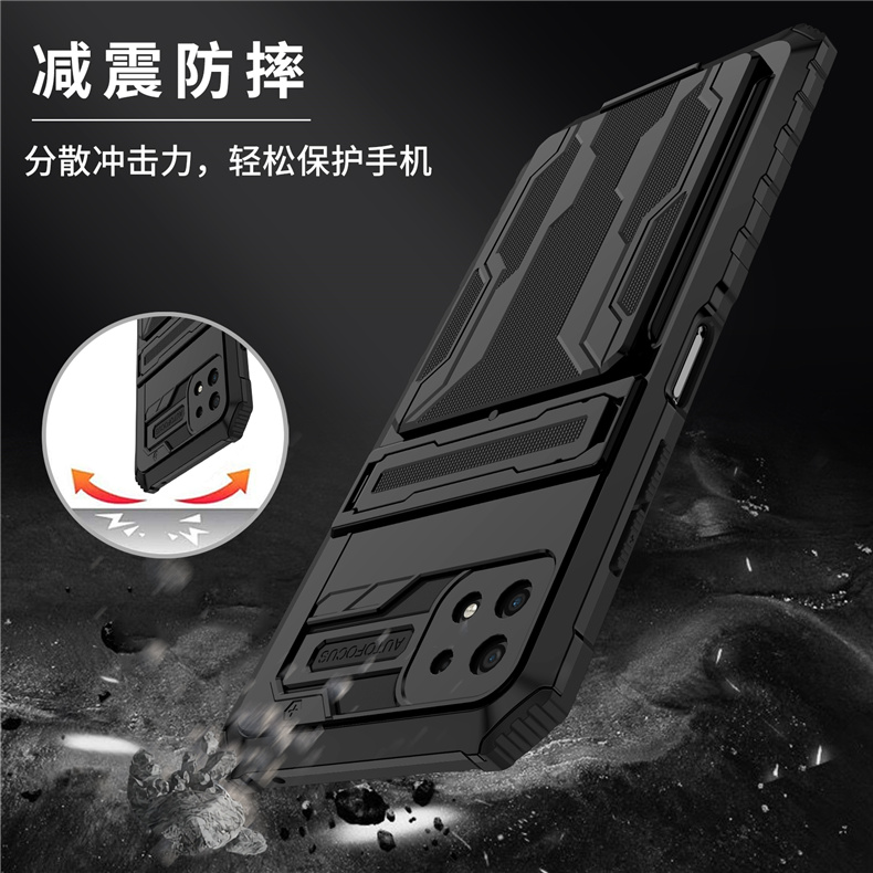 适用三星A22 5G版手机壳SM-A226B卡包保护套samsunga22卡槽卡套盖乐世a224g可插卡GalaxyA22全包防摔男款外壳