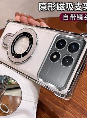 适用小米Poco F6pro手机壳带镜头膜pocof6保护套气囊防摔xiaomi硅胶软壳case男女款pcof透明por外壳p支架超薄