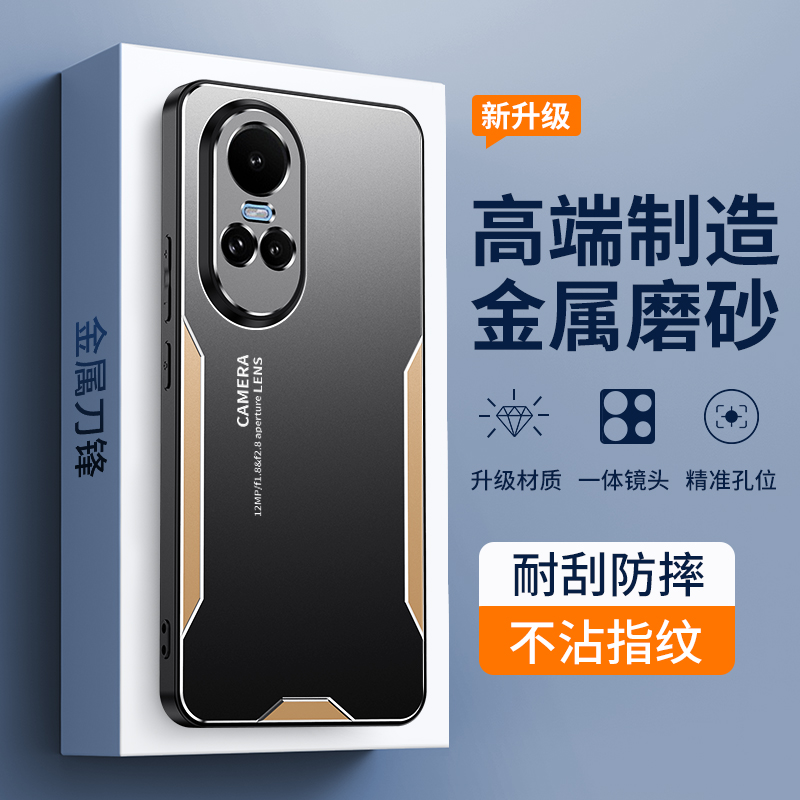 适用OPPO Reno10海外版手机壳全包镜头opporeno10pro国际硅胶保护套CPH2531磨砂金属超薄抗摔软壳por男女新款