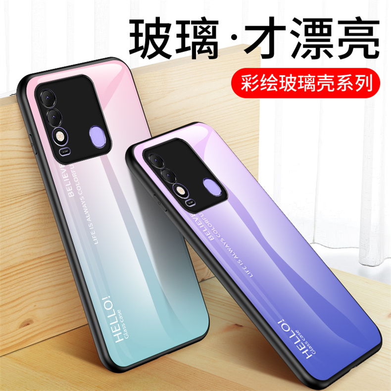 适用infinix Note10Pro手机壳保护套传音note10pro全包防摔软硅胶硬壳INFINIX noto10por渐变ins玻璃男女款外