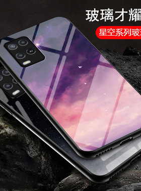 适用oppoa54手机壳创意玻璃oppoa54硅胶保护套A54全包防摔4g个性男女款A54潮牌a54软硬壳彩绘CPH2239外壳子5G