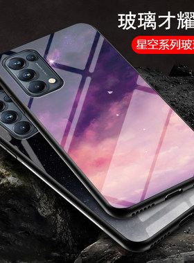 oppo手机壳保护套全包防摔潮牌