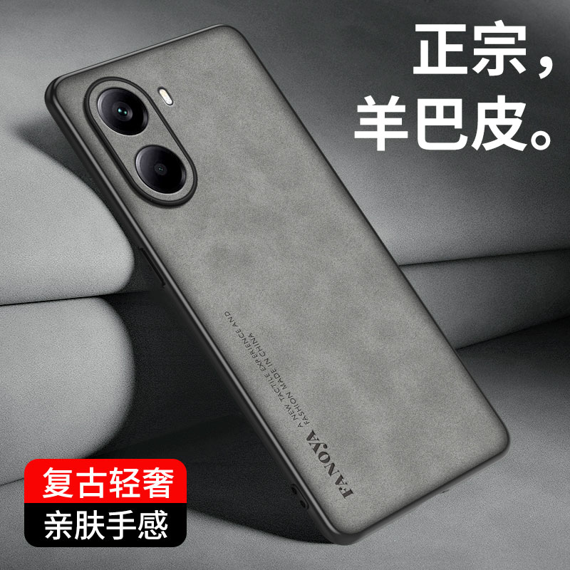 潮流精品,品质保证