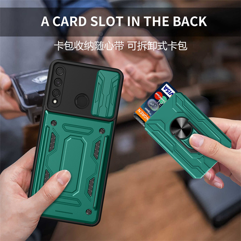 适用华为Y6P手机壳huawei y7p保护套气囊防摔MED-LX9N磁吸指环丫5p全包镜头ART-L28外壳HWY8P男女款推拉窗L29