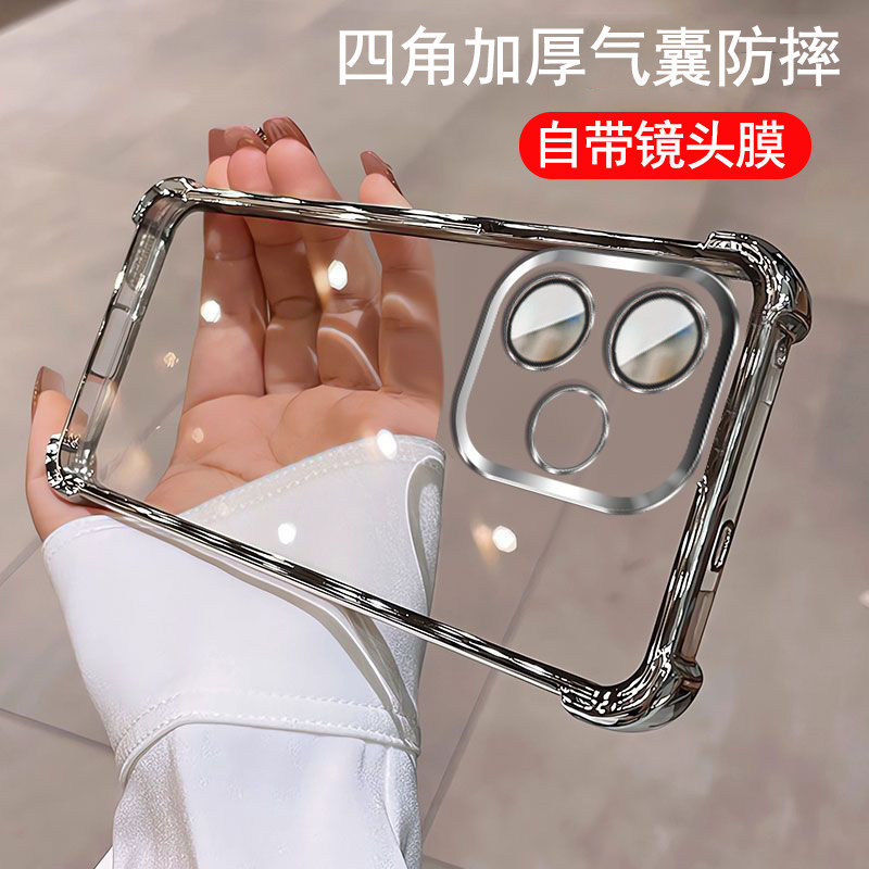 适用于荣耀600lite手机壳带镜头膜honor600lte保护套气囊防摔LNA-NX1硅胶软壳新款海外版5G全包透明外壳香港
