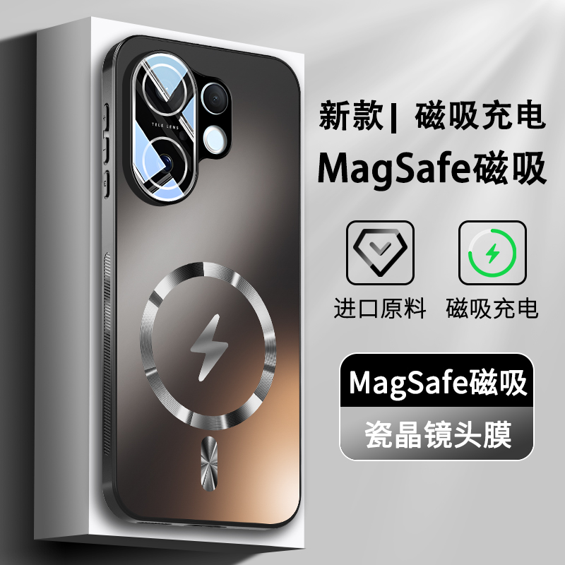 适用于vivo x200FE手机壳带镜头膜vivox200ef保护套V2503全包外壳vovix磁吸case磨砂vivix海外版香港5G国际版