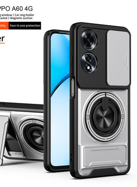 适用于OPPO A60手机壳带镜头盖推窗oppoa60保护套气囊防摔CPH2631外壳opa全包opoa海外版香港国际男女款支架