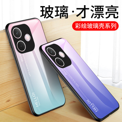 适用OPPO A5pro手机壳渐变彩绘玻璃oppoa5pro保护套por时尚简约CPH2695全包超薄2711防摔外壳case男女新款港