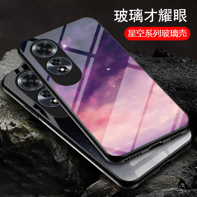 OPPOA60彩绘玻璃时尚保护套