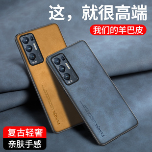 适用oppoFindx3lite手机壳保护套Findx3neo全包防摔5G羊巴皮纹FIND男女款x3lite奢华复古0pp0外壳oppox3neo5g