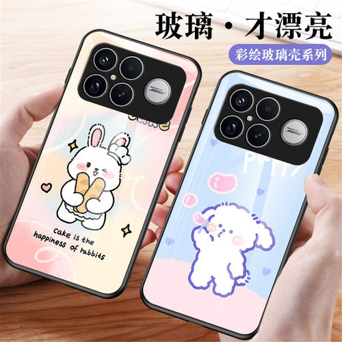适用于小米POCO F9Ultra手机壳卡通彩绘玻璃pocof9pro保护套u全包防摔uitra海外版por超薄pocf新款p外壳可爱