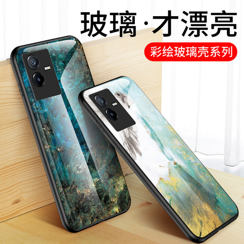 适用vivo T2x手机壳vivot2保护玻璃套V2188A全包防摔vivot2x彩绘大理石纹vovit二男女款viv0潮牌vivit2软外壳