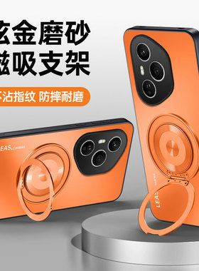 适用于荣耀400pro海外版手机壳honor400保护套磨砂超薄DNP-NX9外壳DNY全包防摔case香港por国际5G支架p男女款