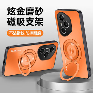 适用于荣耀400pro海外版手机壳honor400保护套磨砂超薄DNP-NX9外壳DNY全包防摔case香港por国际5G支架p男女款