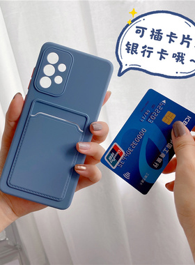 适用三星a32手机壳卡包galaxya32保护套5g版镜头全包防摔SM-A326B硅胶软壳A325F外壳4g带装咭片3插卡槽galayx