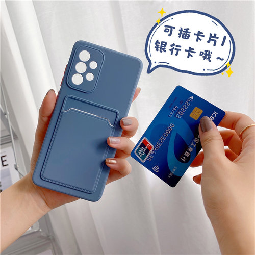 适用三星a32手机壳卡包galaxya32保护套5g版镜头全包防摔SM-A326B硅胶软壳A325F外壳4g带装咭片3插卡槽galayx