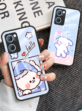 适用Oppo Find X5 Lite手机壳新款彩绘卡通玻璃壳findx5Lite青春版全包防摔硅胶保护套oppofx5lite可爱女外壳