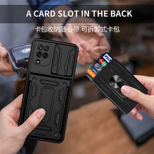 咭片 M336B商务男女硅胶软硬外壳磁吸指环装 适用三星M33手机壳5g新款 镜头推窗galaxym33气囊防摔全包保护套SM