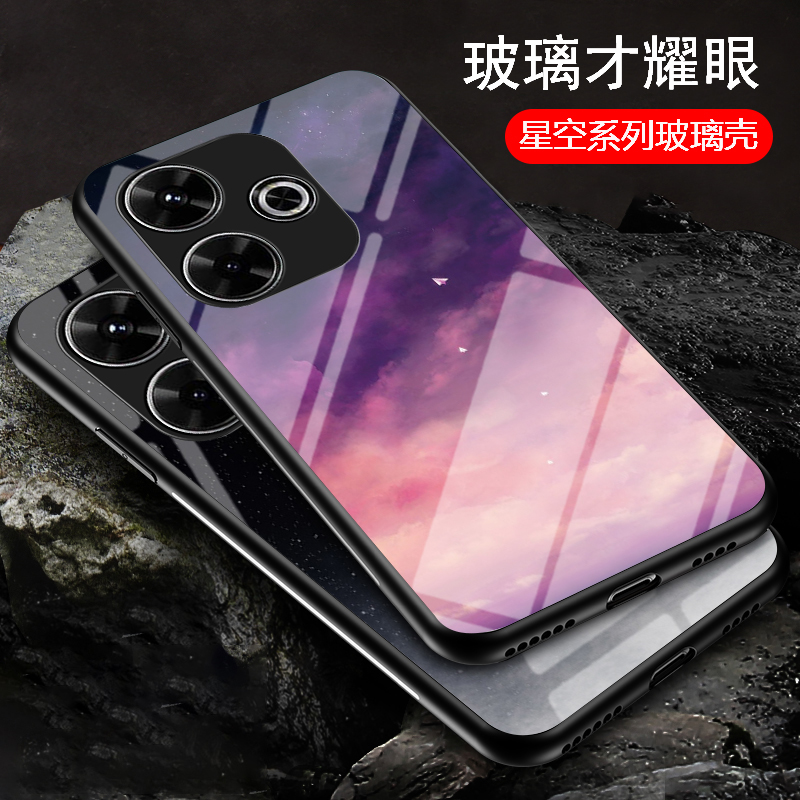 适用红米note13R手机壳小米Redmi note13r彩绘玻璃保护套redminote13r全包防摔新款男女时尚高级感外壳noto13