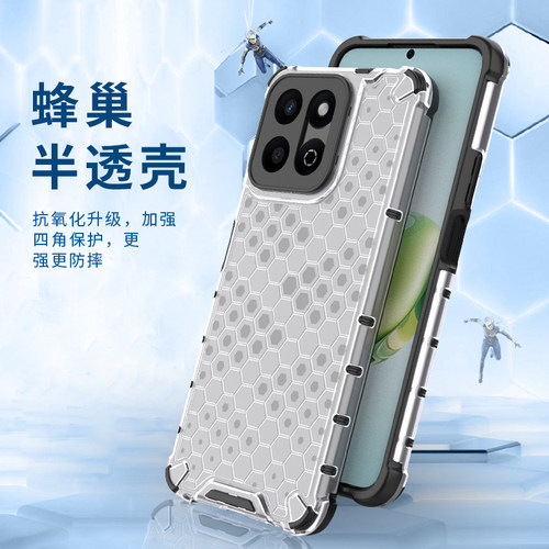 适用于荣耀X7D海外版手机壳honorx7d保护套气囊防摔case透明超薄LGN-LX1全包hono男女新款外壳5G海外版honro