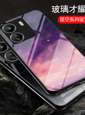 适用小米pococ65手机壳新款玻璃壳Xiaomi硅胶保护套MIU全包防摔poco65软外壳case彩绘PocoC65潮流日韩男女C65