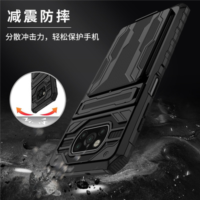 小米手机壳防摔pocox3pro全包