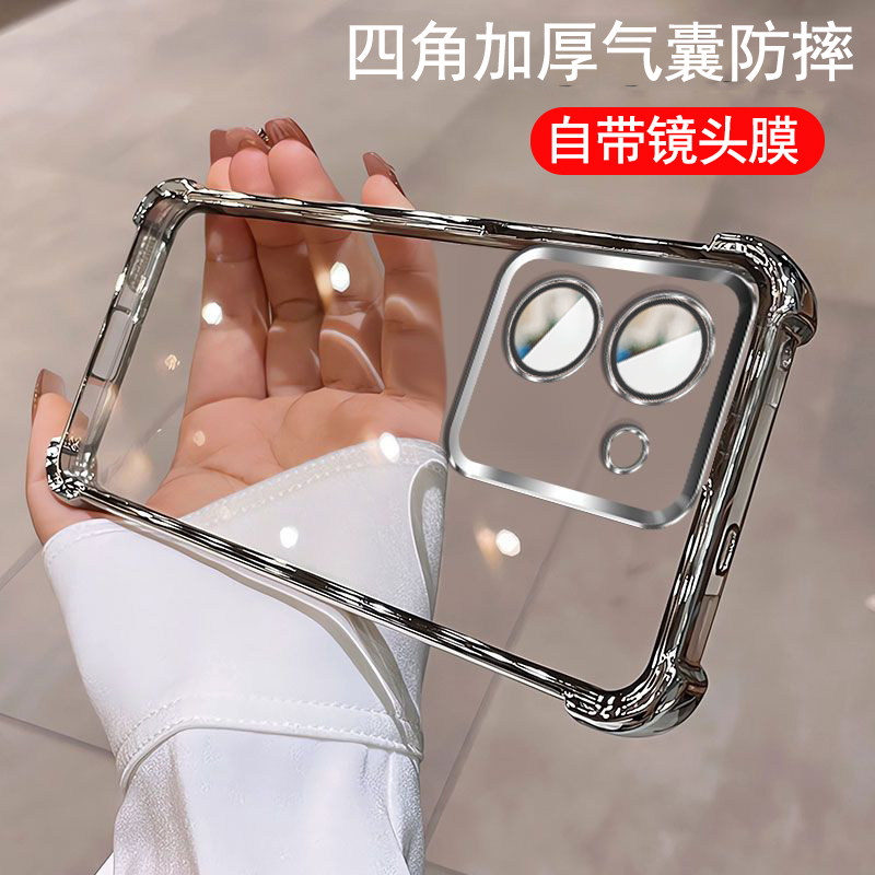 适用vivo y18手机壳带镜头膜vivoy03保护套气囊防摔V2332硅胶软壳case海外版viovy全包viviy透明高档时尚外壳