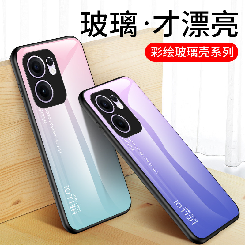 适用OPPO Reno13F手机壳渐变彩绘玻璃opporeno13f保护套超薄CPH2699外壳5g男女新款4G全包防摔2701海外版case