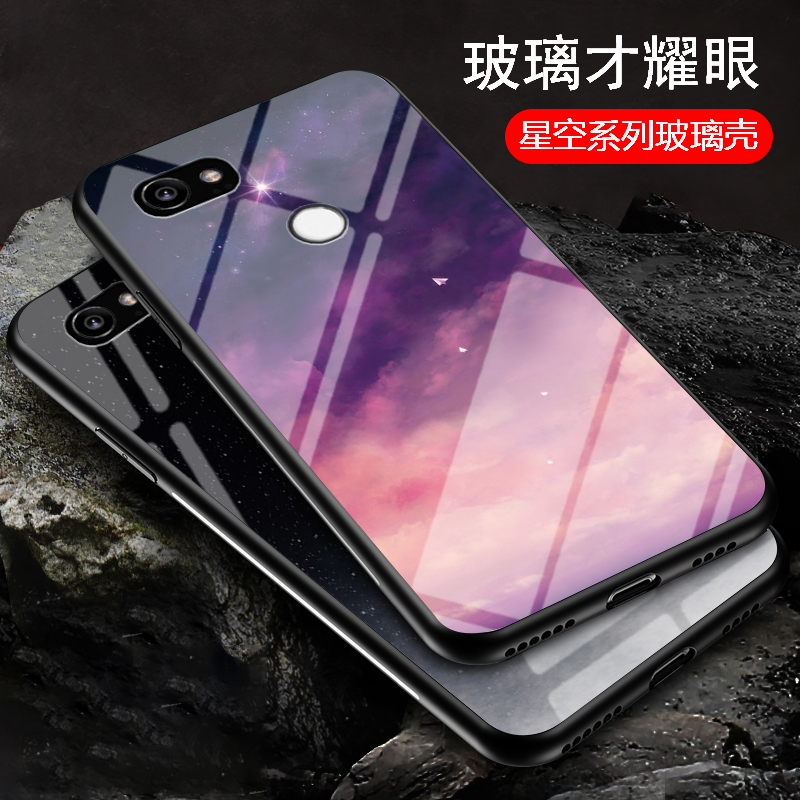 适用谷歌pixel1手机壳玻璃Google pixel1XL保护套PIXEL2xl全包边防摔pixel1xl软硬壳男女新款pixel网红潮牌外