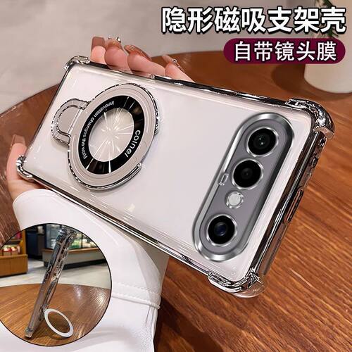 适用于vivo x300FE海外版手机壳带镜头膜vivox300ef保护套气囊防摔V2537硅胶软壳vovix全包透明国际5G港外壳