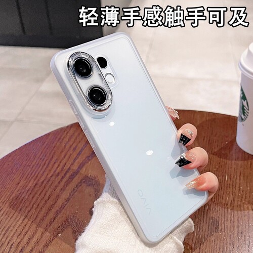 适用于vivo x200FE海外版手机壳带镜头膜vivox200ef保护磁全包防摔V2503硅胶软壳国际透明vivix外壳vovix超薄