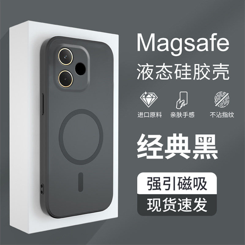 适用于荣耀600lite海外版手机壳honor600lte保护套全包防摔LNA-NX1硅胶软壳男女新款香港5G超薄外壳磁吸国际
