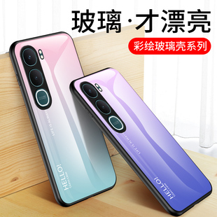 适用于vivo y21d国际版手机壳彩绘玻璃vivoy21d保护套全包防摔voviy外壳男女新款viviy香港v2520海外外壳超薄