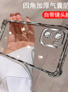 适用小米POCO F3手机壳带镜头膜pocof3保护套xiaomi气囊防摔case海外版硅胶软壳pocf透明pcof全包外壳高档港