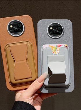 适用小米Poco X3pro手机壳带支架卡包pocox3nfc保护套超薄磨砂皮纹pcox3por外壳case海外版全包防摔插卡咭片p