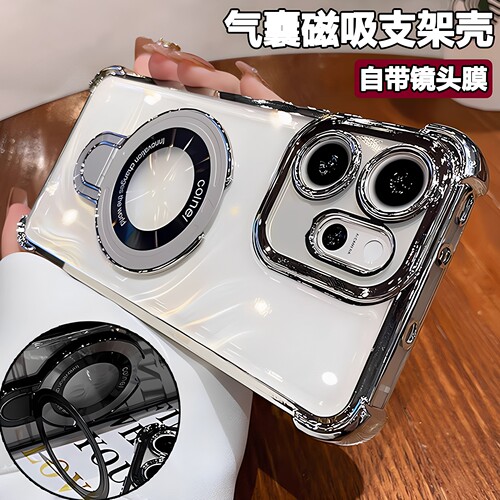 适用于vivo v70手机壳带镜头膜vivov70保护套气囊防摔V2538硅胶软壳voviv全包透明海外版5G国际viov外壳港