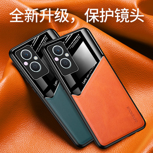 适用OPPO Reno7Z手机壳5g保护套opporeno7z防摔全包奢华时尚皮纹0pp0rone7Z硅胶软壳ren07Z男女款CPH2343外壳