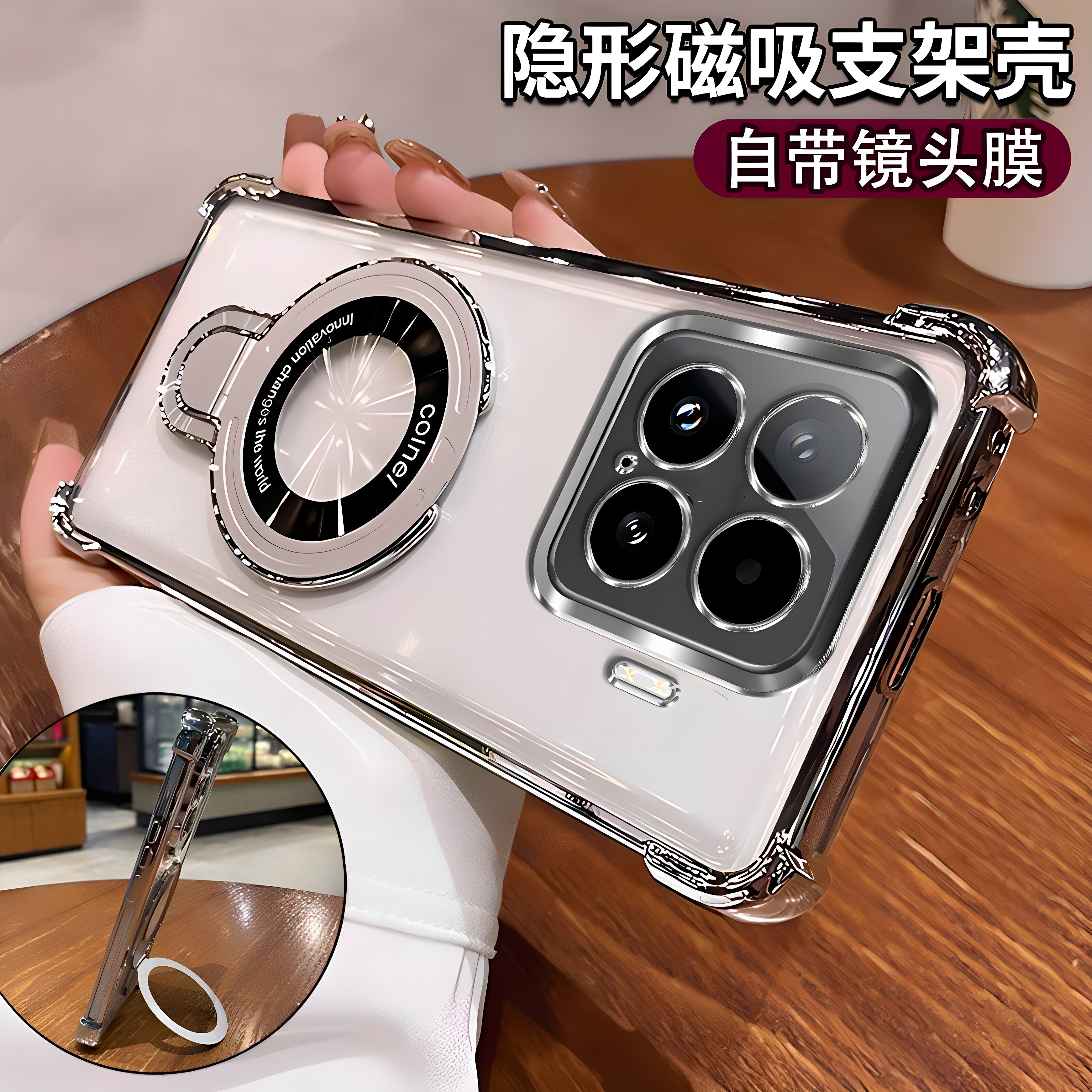 适用于小米17T Pro手机壳带镜头膜xiaomi15t保护套气囊防摔tpro硅胶软壳por全包tpor透明p外壳海外版5G港新款