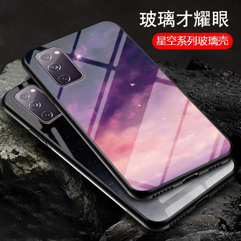 三星全包外壳子时尚风手机壳玻璃