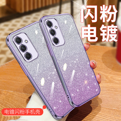 适用三星A56手机壳渐变galaxy a36保护套超薄防摔SM-A566B硅胶软壳366E男女新款galaxya全包case外壳5G海外版