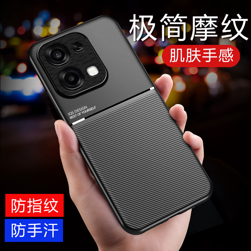 适用于OPPO A6pro海外版手机壳oppoa6por保护套全包防摔CPH2781外壳2799男女新款case香港5G国际opa磨砂opoa