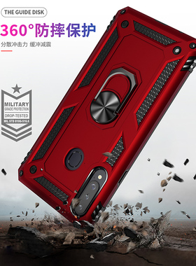 适用三星A50s手机壳A20s保护A30s硅胶套全包边防摔SM-A5070磁吸指环A2070软硬壳A3050高档galaxy男女款外壳子