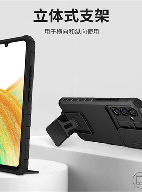 适用三星A36手机壳镜头盖推窗galaxya36保护套全包防摔SM-A366B外壳case男女新款galaxy支架5G海外版纯色磨砂