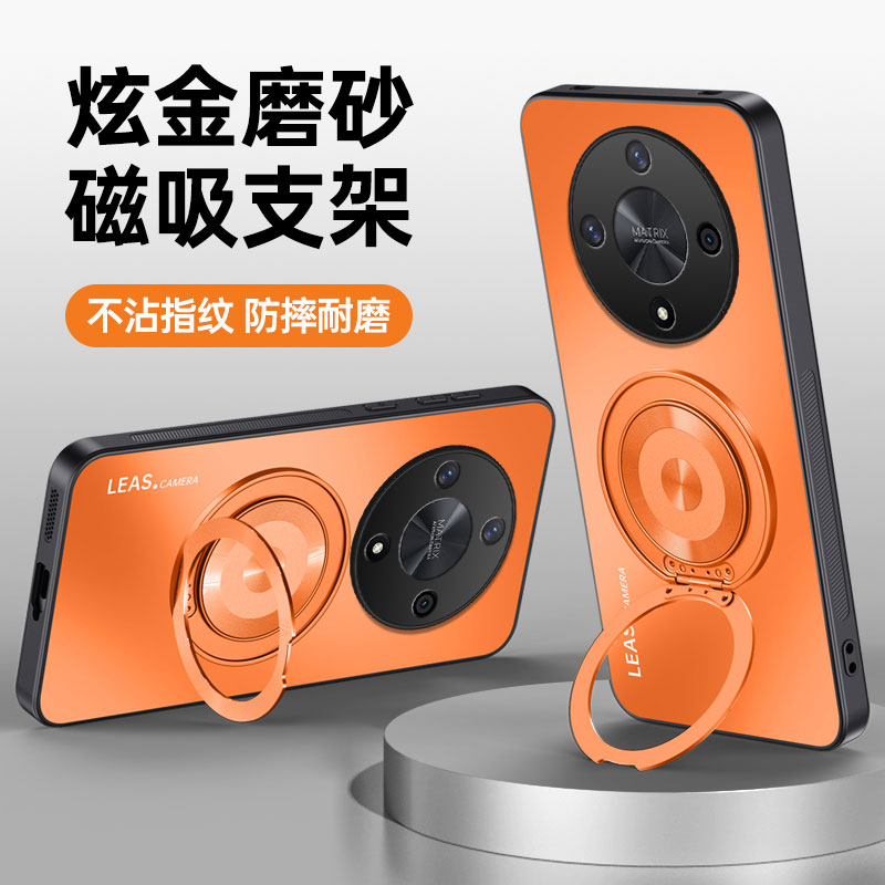 适用于荣耀X9B手机壳honorx9a保护套磨砂超薄CLK-LX1全包RMO-NX1外壳case海外版5G香港国际honor防摔磁吸支架