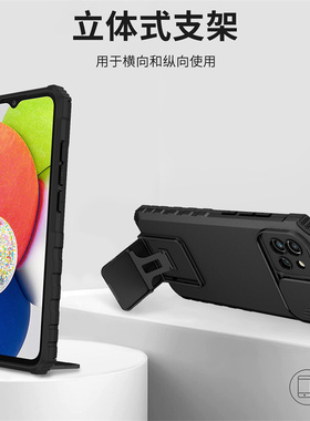 适用三星A03S手机壳四角防摔Galaxy A03全包保护套SM-A035F滑盖镜头推窗3星a03core男款外壳a03s立体折叠支架